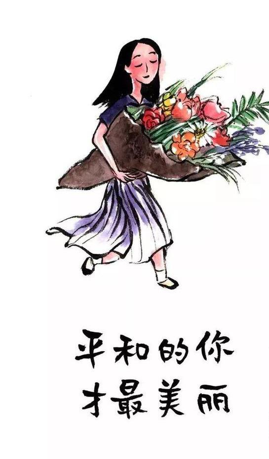 精选了18张人性漫画图!难过迷茫时看一看,眼前豁然开朗 精选了18张人性漫画图!难过迷茫时看一看,眼前豁然开朗