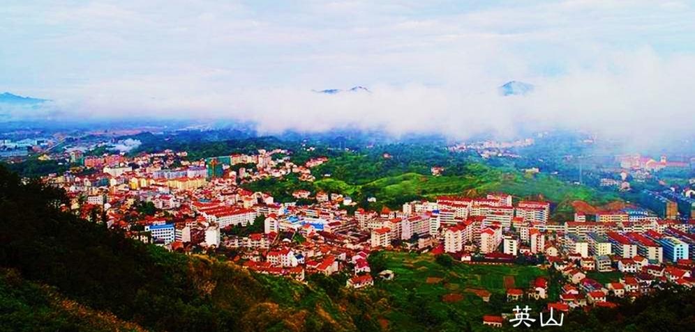湖北英山县人口_湖北英山县别墅图片