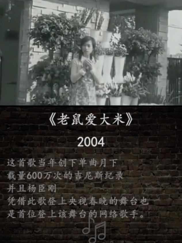 怀旧8090:当年网络爆红流行歌曲,必学曲目,每首都是回忆