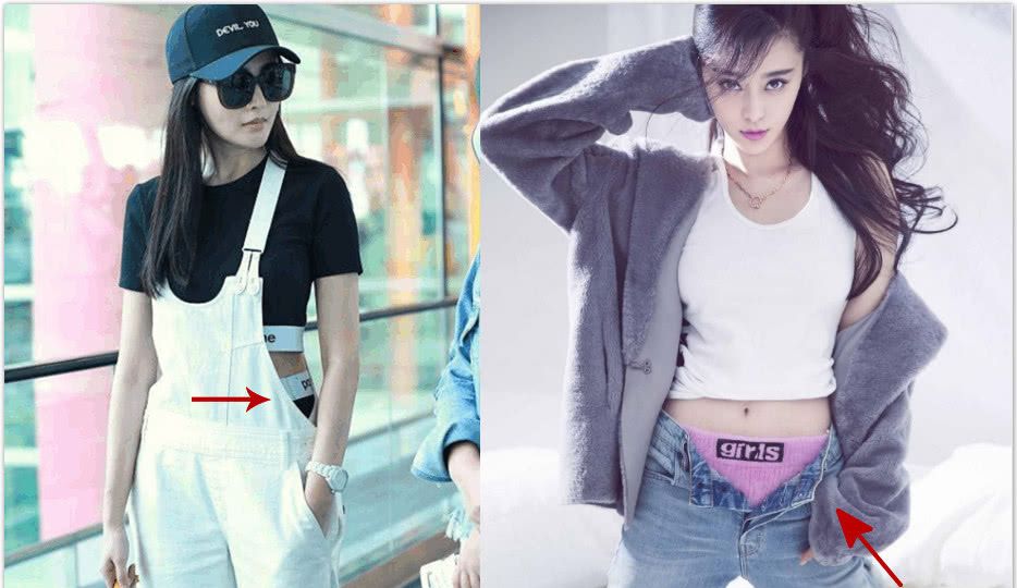 唐艺昕露内衣_唐艺昕性感内衣写真照