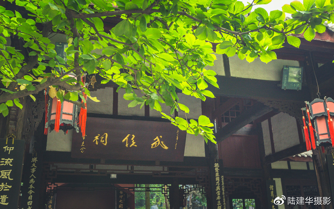 武侯祠與錦里古街 成都值得打卡的地方