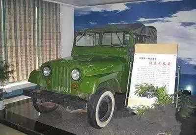 中国消失的10大汽车品牌!您还记得吗?