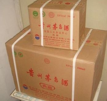 想购买"一箱"茅台酒,在不开箱的情况下,如何鉴别真伪?