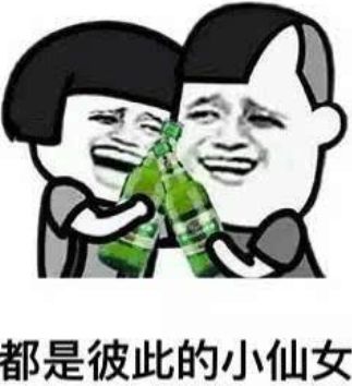 谁说娱乐圈都是塑料友谊?有一种兄弟情叫…