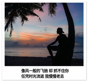 那些失望透顶的戳心句子,祝你安好,我希望这辈子与你无关