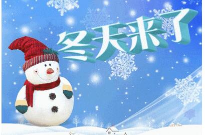 每年冬天都会冻耳朵怎么办?年年耳朵生冻疮很