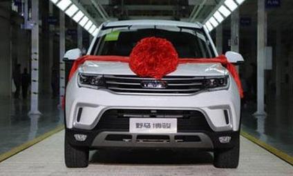 野马博骏正式下线。5.98万起售 配备4G智能互联系统