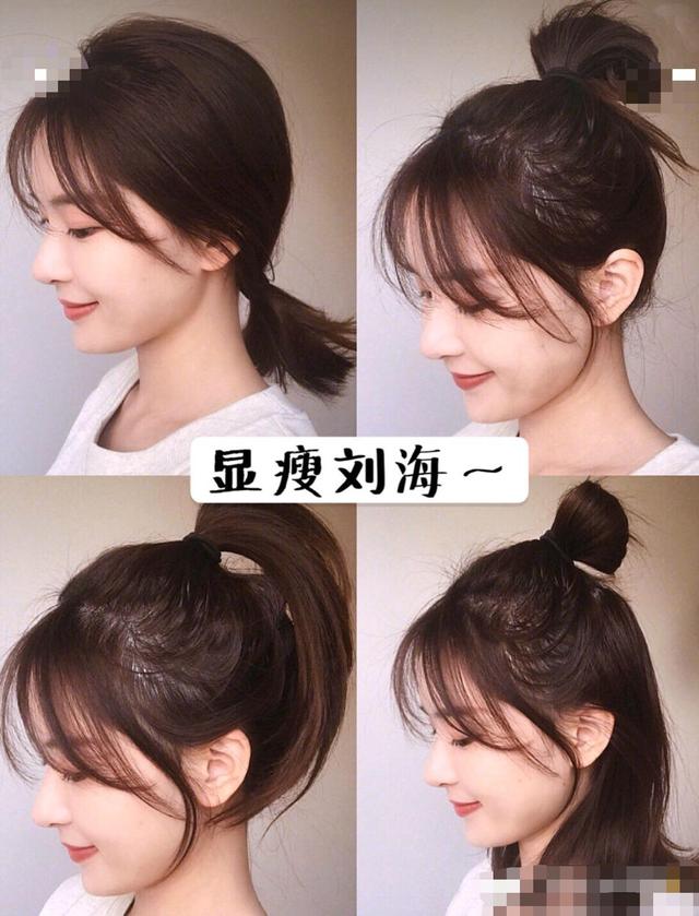 作为女生该如何扎起高马尾?这几种扎发会让你时尚又减龄!