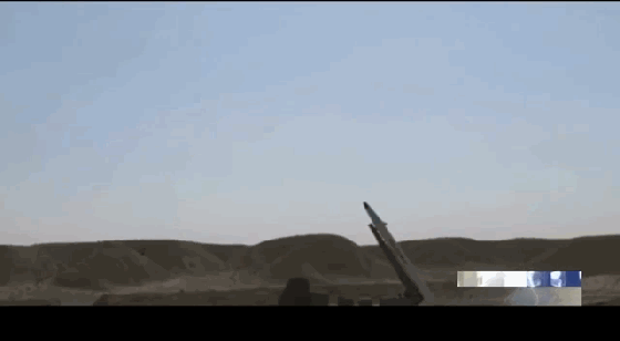 560_308 gif 动态图 动图