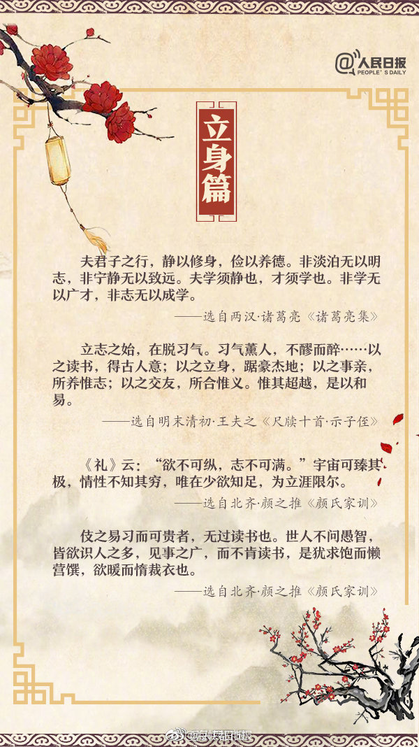 皖企通上线“企业码”服务