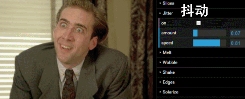 giao哥遇上赛博朋克,世界上另一个次元的表情包诞生了