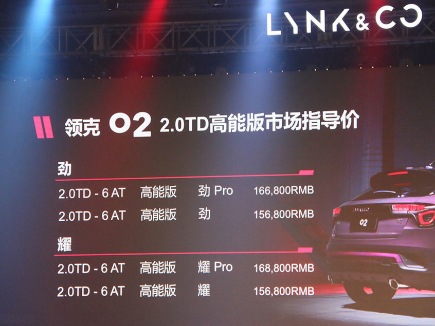 3���ذ�SUV�̵㣺�����������Ʊ���X6����EV600������520����