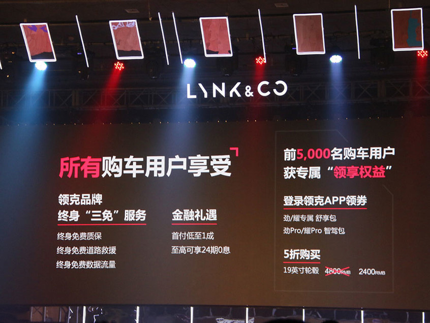 3���ذ�SUV�̵㣺�����������Ʊ���X6����EV600������520����