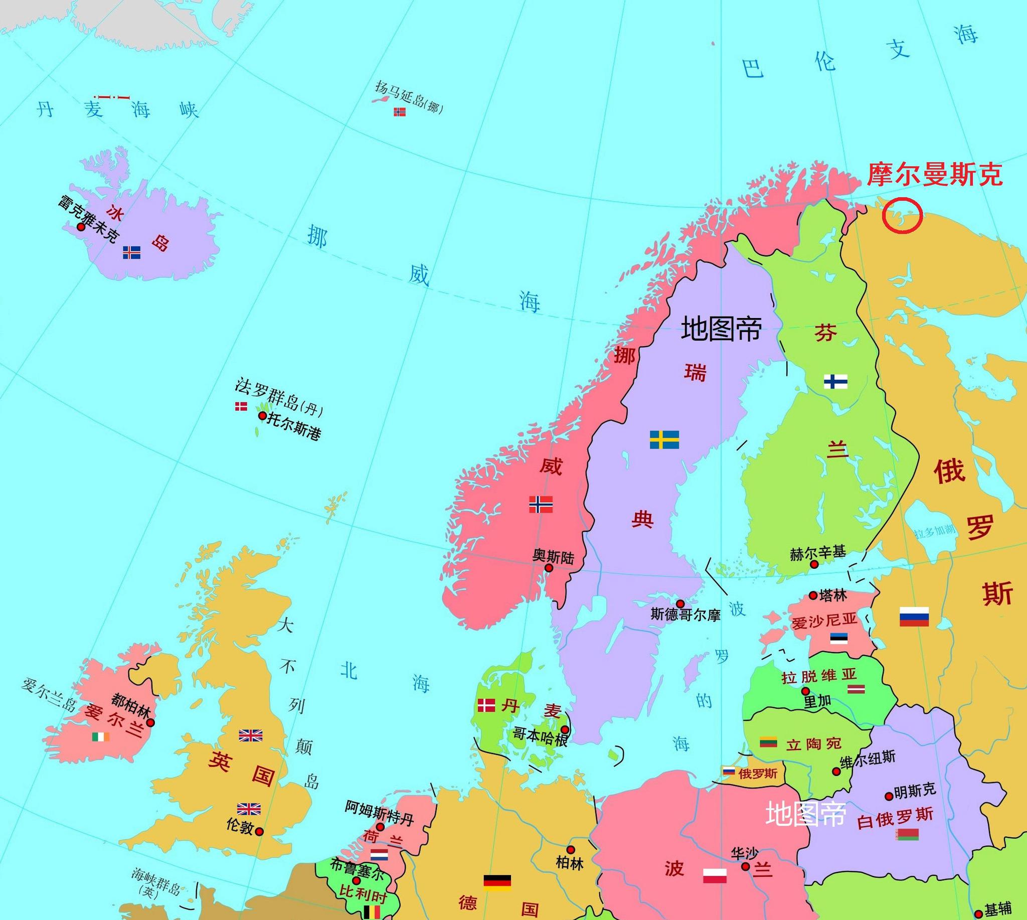 巴伦支海位于挪威与俄罗斯之间,双方为何没有平分海域?