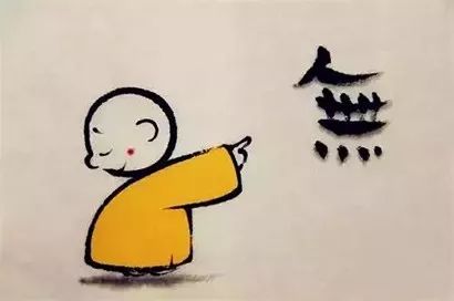 争什么辩成语_成语故事简笔画(3)