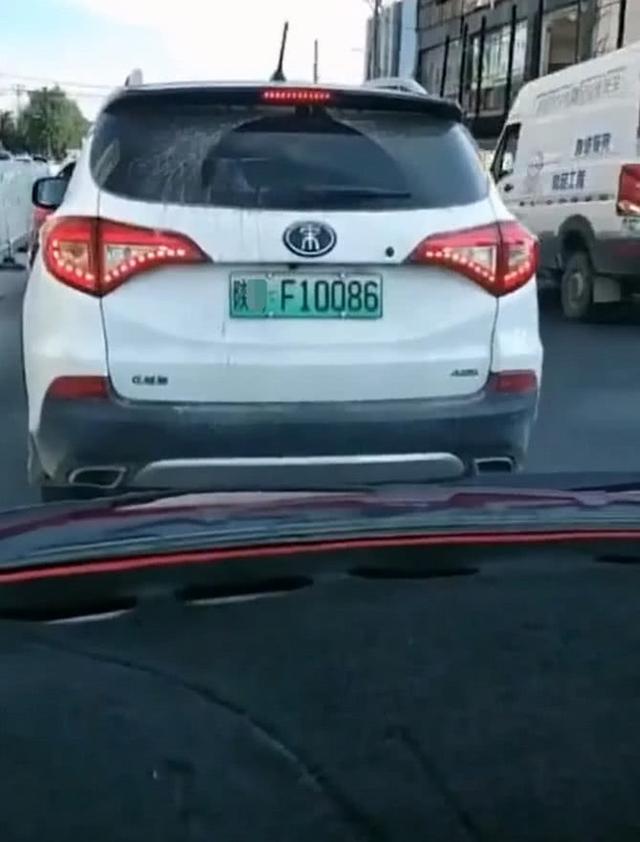 宋陕西人口_陕西偶遇比亚迪宋,车牌号太“移动”,网友:第一次见!