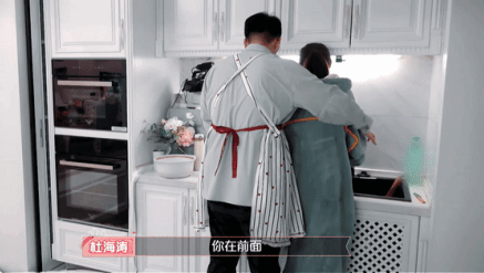 《女儿们的恋爱》中的沈梦辰,不喜欢杜海涛减