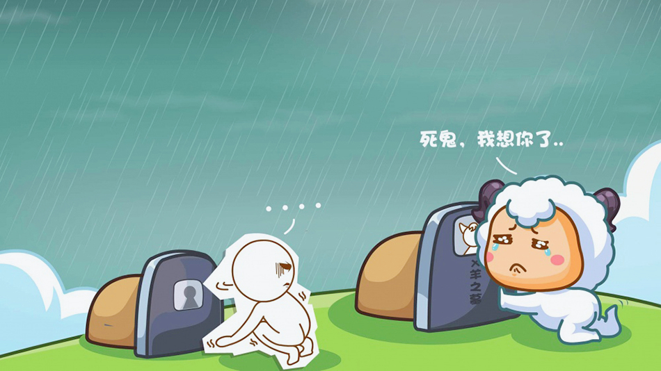 不懂得维护感情,任由误会发酵,不去解释的五个