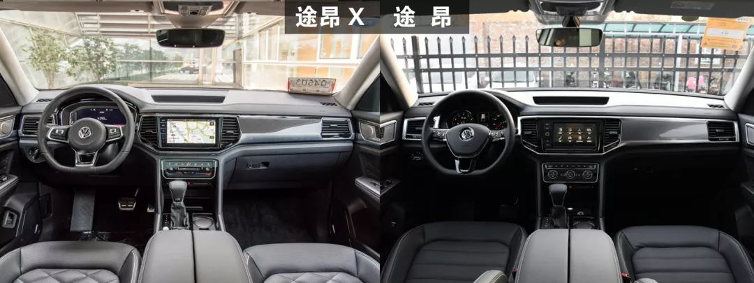 《言车社》首款轿跑型SUV,静态体验大块头途昂X