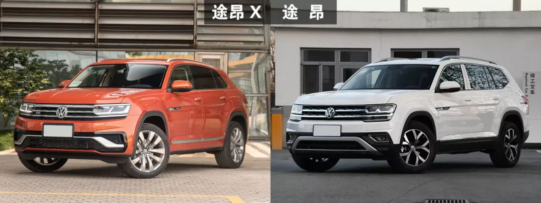《言车社》首款轿跑型SUV,静态体验大块头途昂X