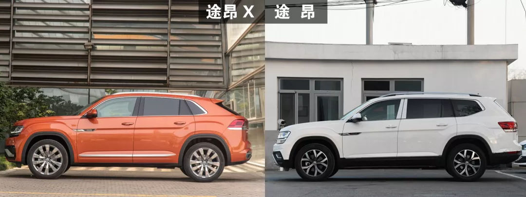 《言车社》首款轿跑型SUV,静态体验大块头途昂X