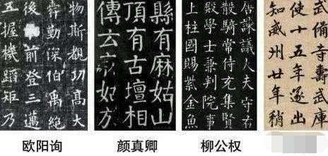 程姓人口为什么越来越少_十万个为什么手抄报(2)