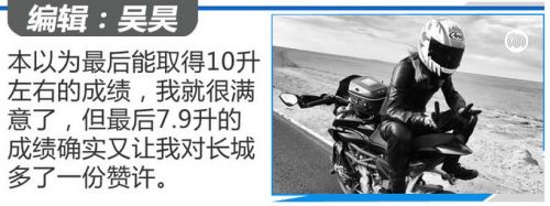 新车,新哈弗H6 新车,新哈弗H6