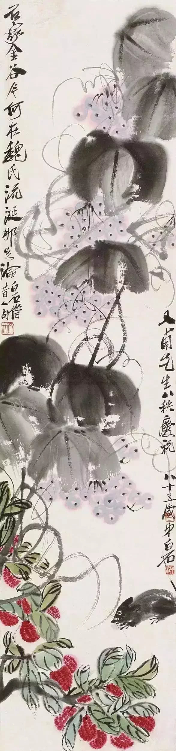 ���ʯ�������ͺ��飬��������˼!