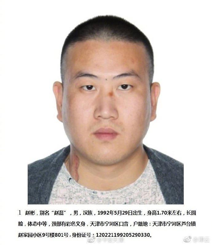 一代试管进行基因检测吗？