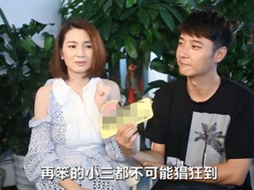 张丹峰“出轨”毕滢曝实锤?曾晒一桌子律师函辟谣,网友心痛洪欣|辟谣|毕滢|张丹峰_新浪新闻