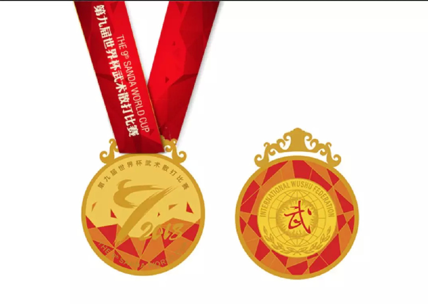 第九届散打世界杯标志揭晓,中国队参赛名单出炉!
