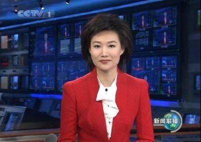 cctv华体会体育官方网站（HTH Sports）1新闻联播回看