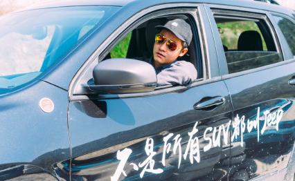 上海车展SUV探馆：Jeep指南者，瑞虎8，红旗HS5，谁最优秀？