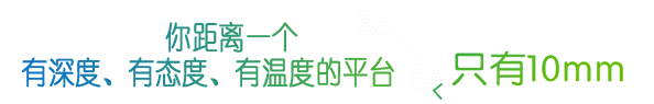 如果不是因为它,可能不少人都不认识这两个字!!