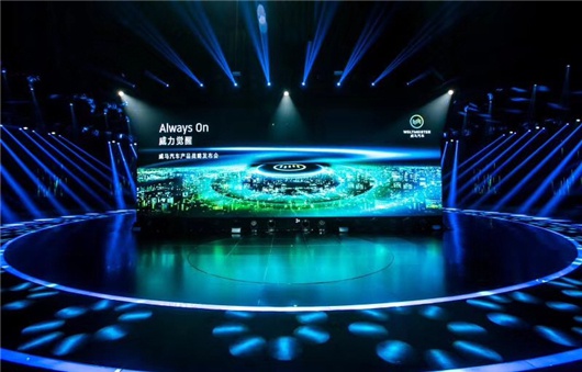 造车在左,共享在右,威马EX5拿到了“杀手牌”?