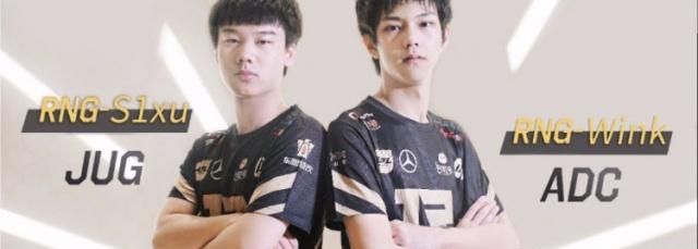 RNG春季赛首秀就上新人,大将却坐板凳,UZI:ab