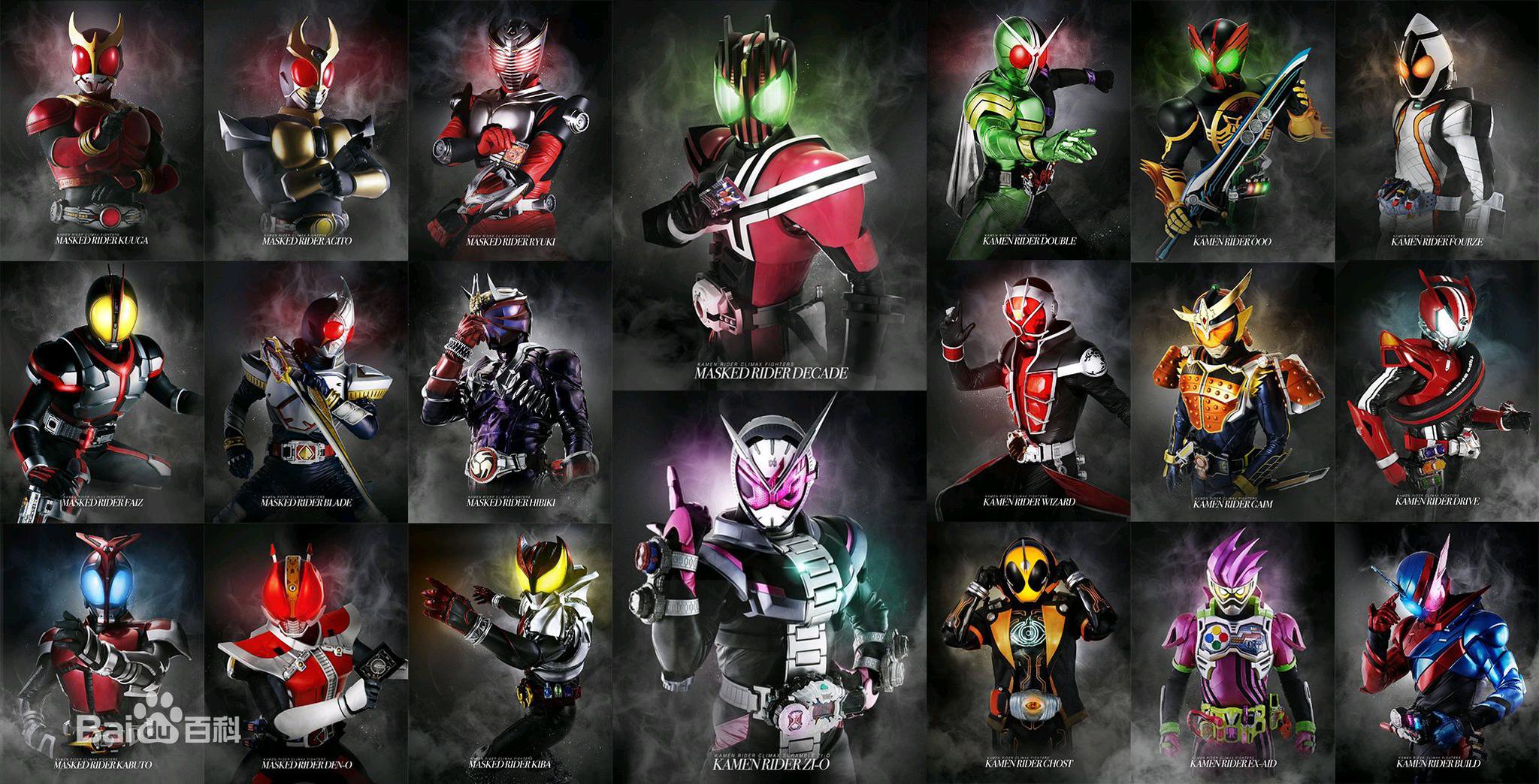 假面骑士:新平成如果变身器没有把手就完美了