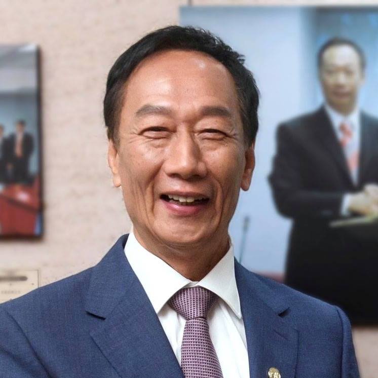 郭台铭回应参选2020台湾地区领导人:选举不能