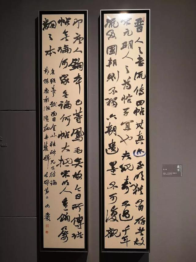 六届兰亭奖100位获奖者,最新作品被赞!草书中竟找不出一幅丑书
