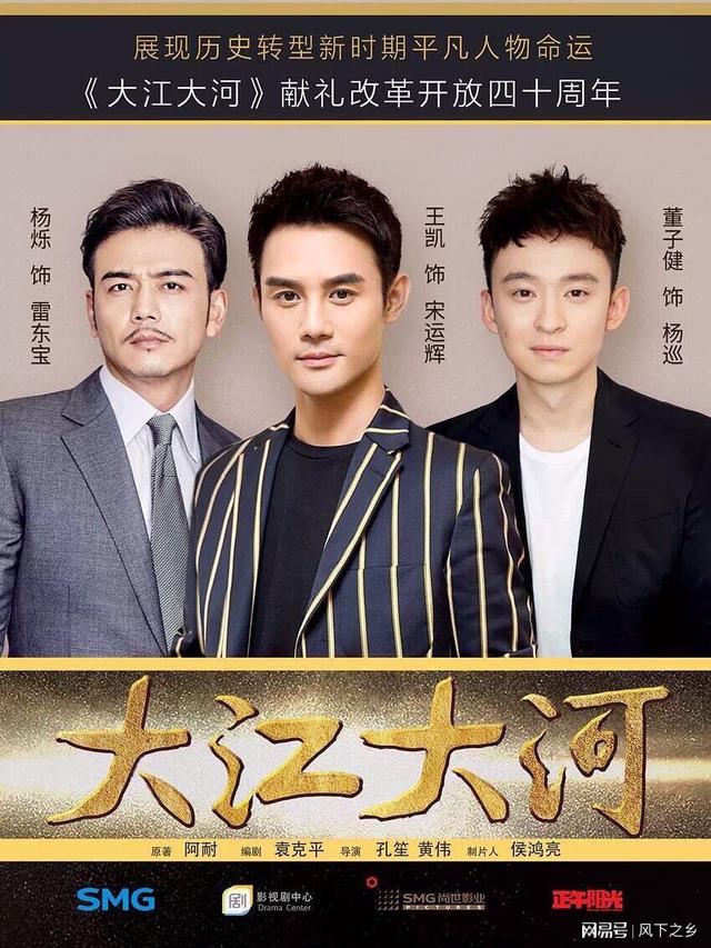 同为“小章子怡”，童谣的命比张静初硬多了