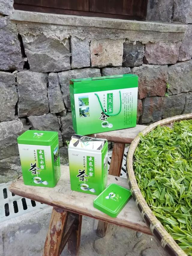 四明山独产的瀑布茶上线了，点击获取本季新茶！