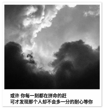 那些失望透顶的戳心句子,祝你安好,我希望这辈子与你无关