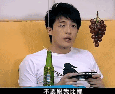 坚决不买《爱情公寓》大电影的单!