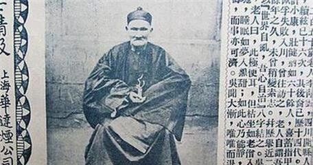 世界上寿命最长的人，活了256岁，临死前他给后人留下了三句话