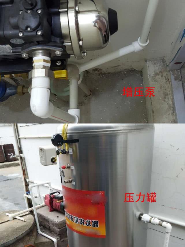 学城里装增压泵,村里
