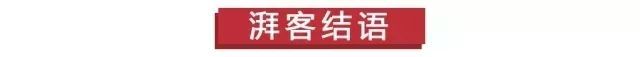 没买车的乡亲们有福了，汽车下乡、比亚迪“e网”车型实惠多多！