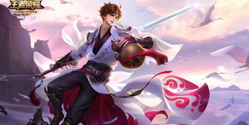 王者荣耀:李白皮肤加入星元计划,手中武器变样