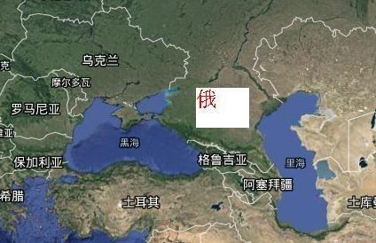 黑海