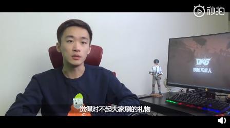 虎牙新一哥诞生!孤影,楚河与韦神等人竟败给一个新主播?