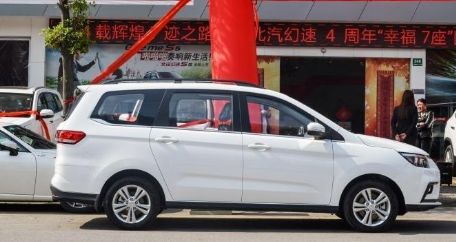 北汽幻速H5到店, 搭载1.3T+CVT, 还买啥宝骏730